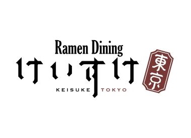 Ramen Dining Keisuke Tokyo